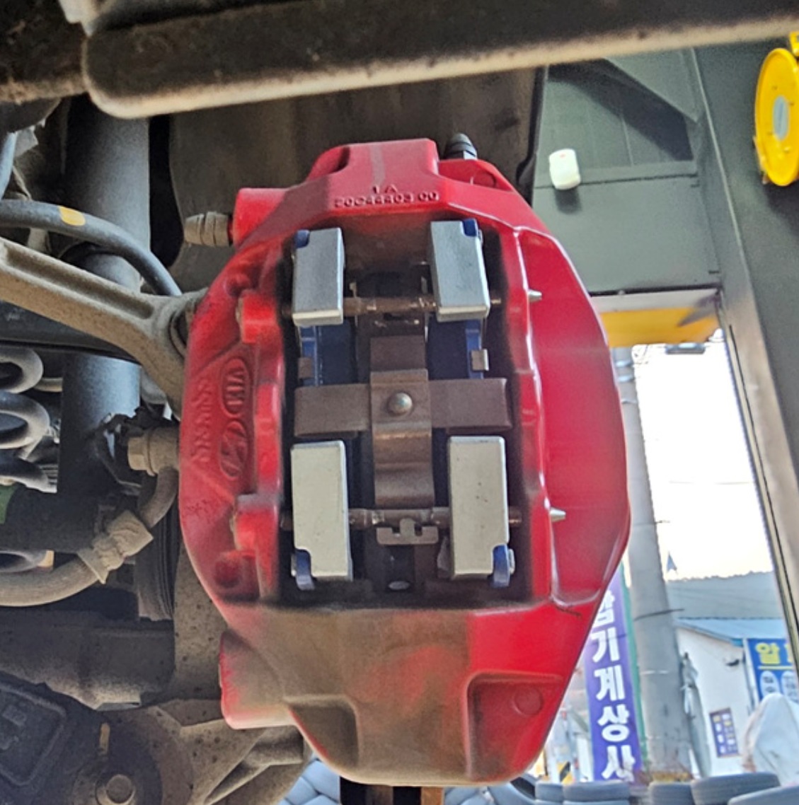 STINGER REAR PAD REPLACEMENT_d2